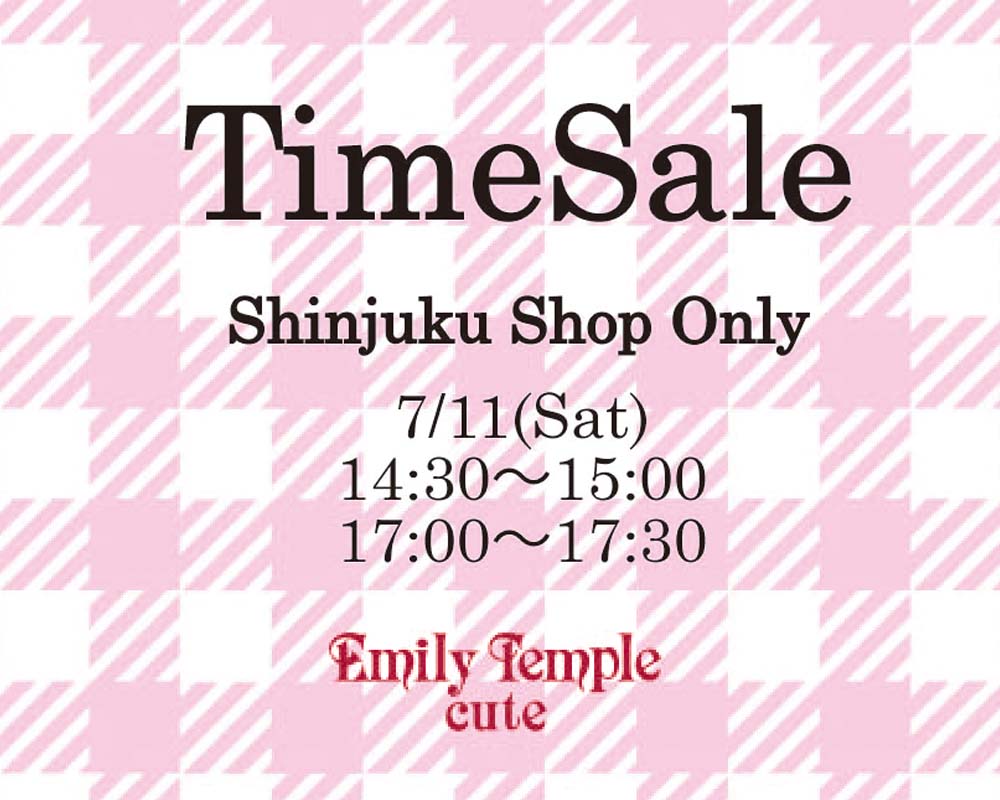 http://www.emilytemple-cute.com/news/0809sale.jpg