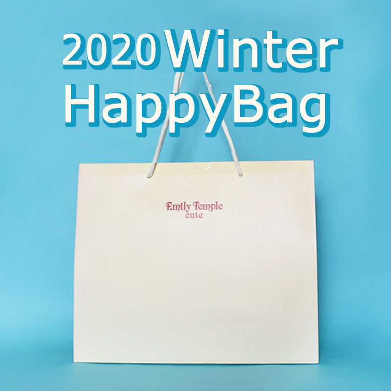 http://www.emilytemple-cute.com/news/2020winter-happybag.jpg