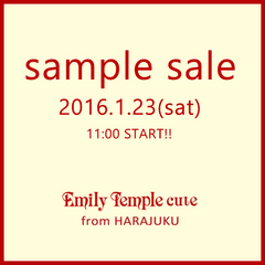 sample-sale.jpg