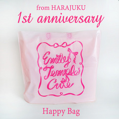 1st-anniversary-HB.jpg