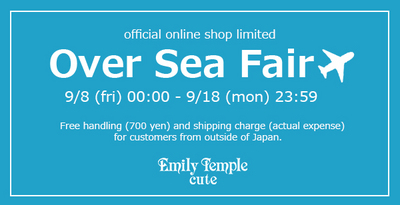 over-sea-fair.jpg