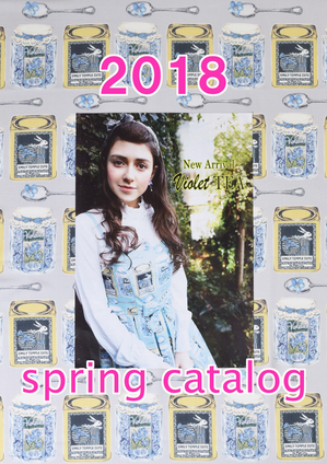 spring-catalog-2018.jpg