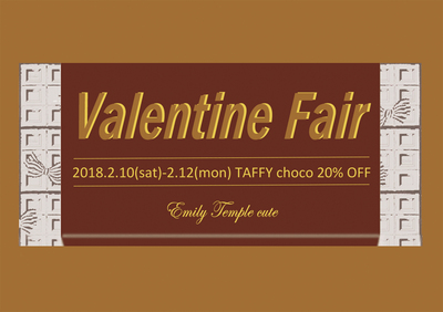 Valentine-fair.jpg