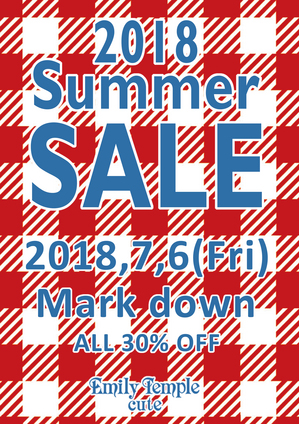 2018summer-sale-markdown-2.jpg