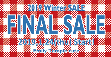 2019winter-finalsale.jpg