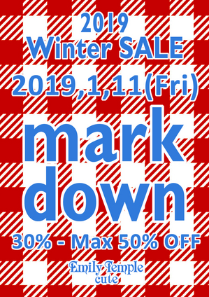 2019winter-sale-markdown.jpg