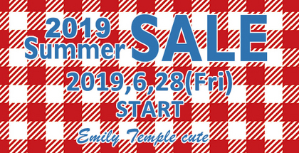 2019-summer-sale.jpg