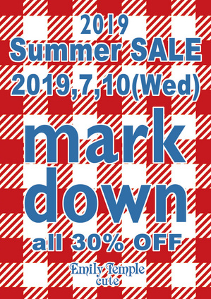 2019summer-sale-markdown.jpg