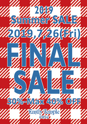 2019summersale-finalsale.jpg