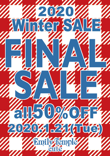 2020winter-finalsale.jpg