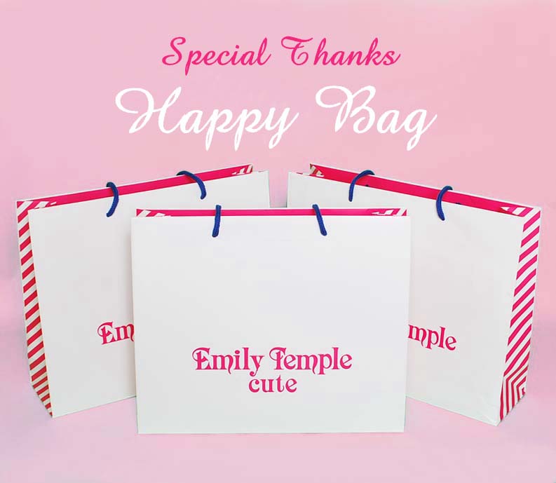 http://www.emilytemple-cute.com/news/happybag0113-2.jpg