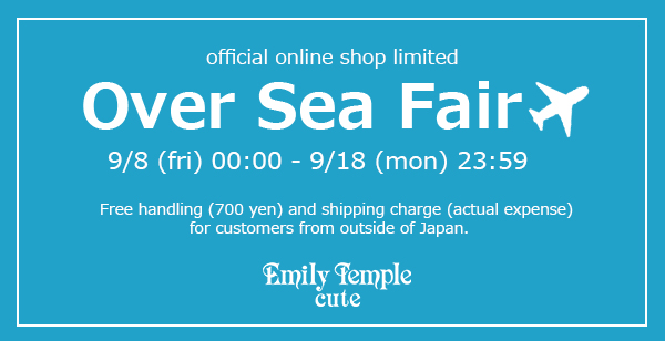 http://www.emilytemple-cute.com/news/over-sea-fair.jpg