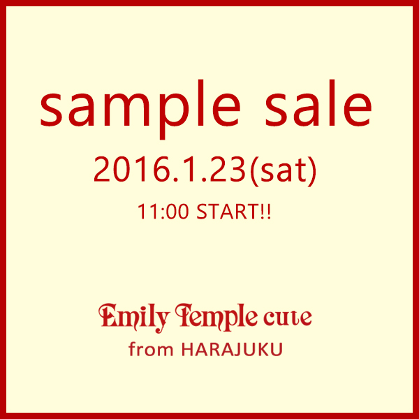 http://www.emilytemple-cute.com/news/sample-sale.jpg